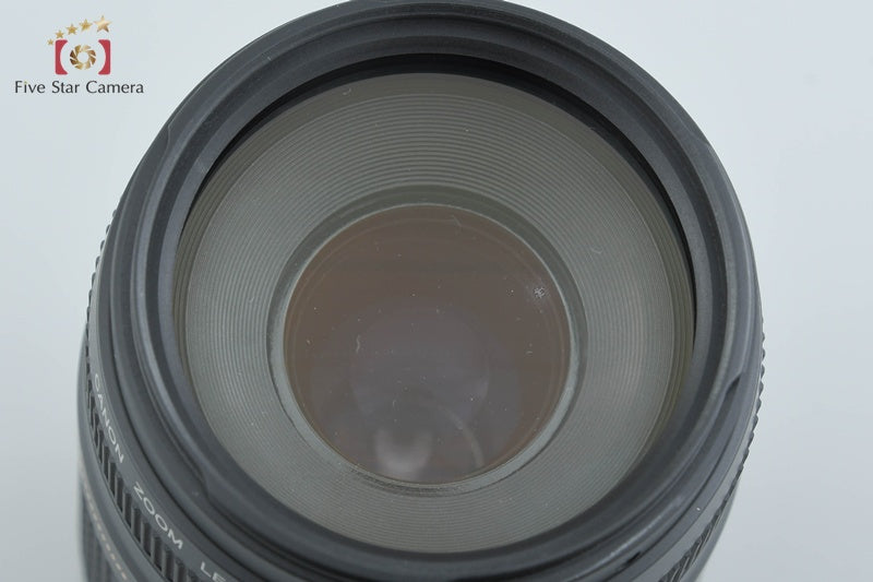 Canon EF 75-300mm f/4-5.6 II USM