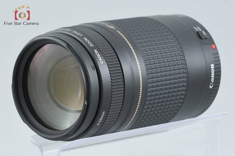 Canon EF 75-300mm f/4-5.6 II USM