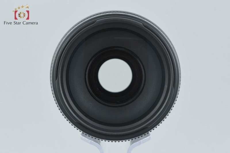 Canon EF 75-300mm f/4-5.6 II USM