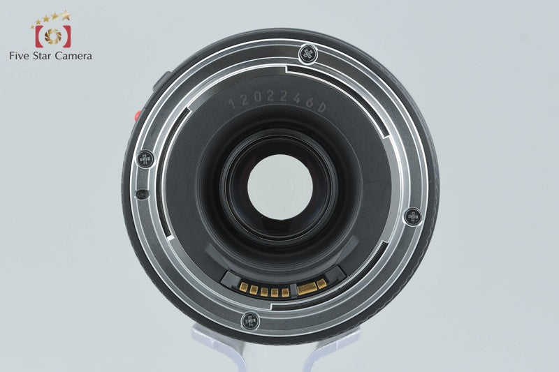 Canon EF 75-300mm f/4-5.6 II USM