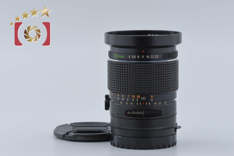 Mamiya SEKOR SHIFT C 50mm f/4 for 645