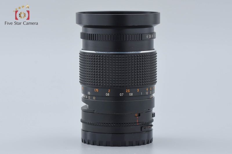 Mamiya SEKOR SHIFT C 50mm f/4 for 645