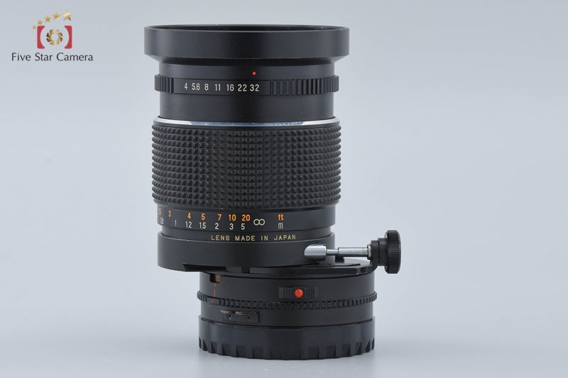 Mamiya SEKOR SHIFT C 50mm f/4 for 645