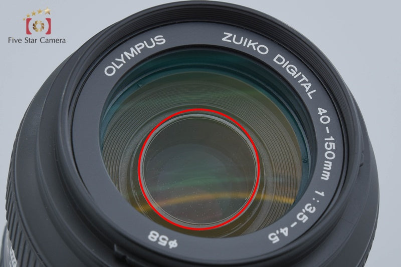 Olympus ZUIKO DIGITAL 40-150mm f/3.5-4.5
