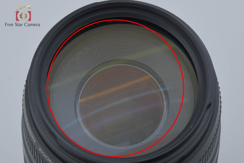 Canon EF 75-300mm f/4-5.6 II