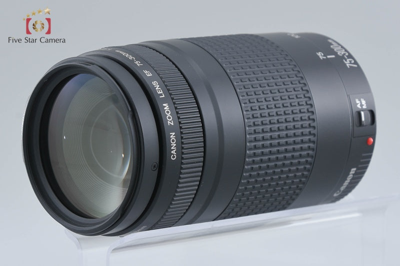 Canon EF 75-300mm f/4-5.6 II