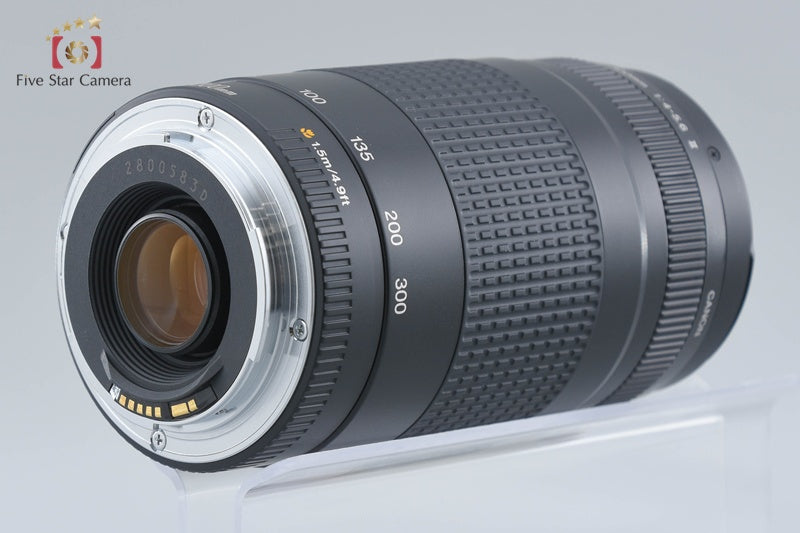 Canon EF 75-300mm f/4-5.6 II