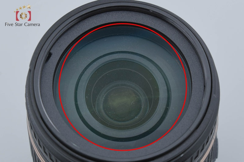 Tamron B008 18-270mm f/3.5-6.3 Di II VC PZD for Nikon