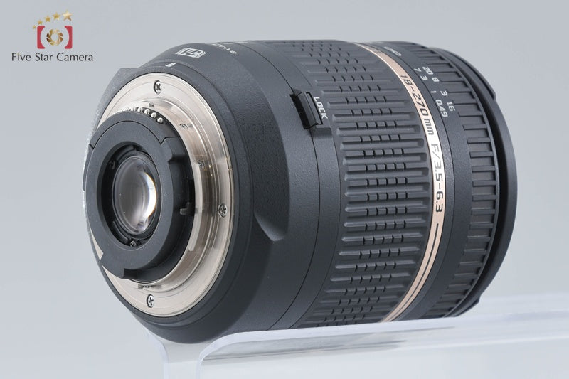 Tamron B008 18-270mm f/3.5-6.3 Di II VC PZD for Nikon