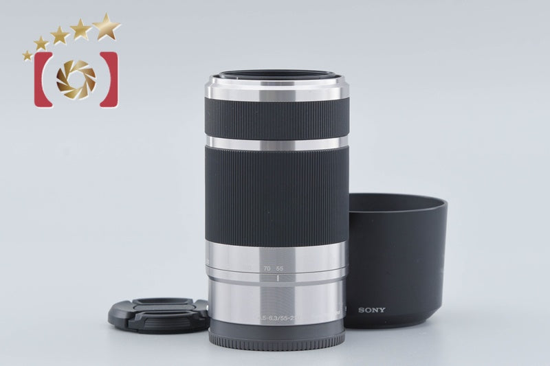 Sony E 55-210mm f/4.5-6.3 OSS Silver SEL55210