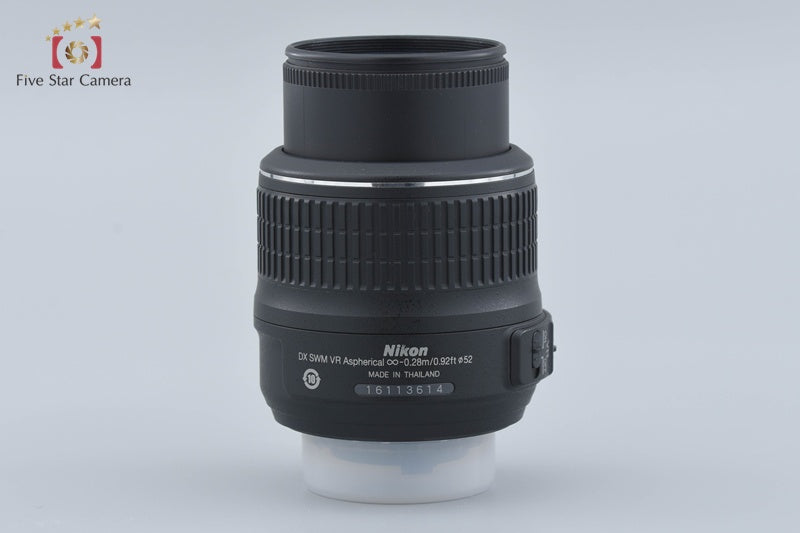 Nikon AF-S DX NIKKOR 18-55mm f/3.5-5.6 G VR