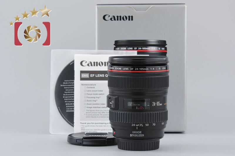 Canon EF 24-105mm f/4 L IS USM w/ Box