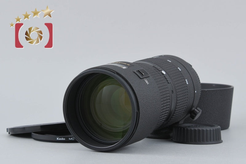 Nikon AF NIKKOR 80-200mm f/2.8 D ED New