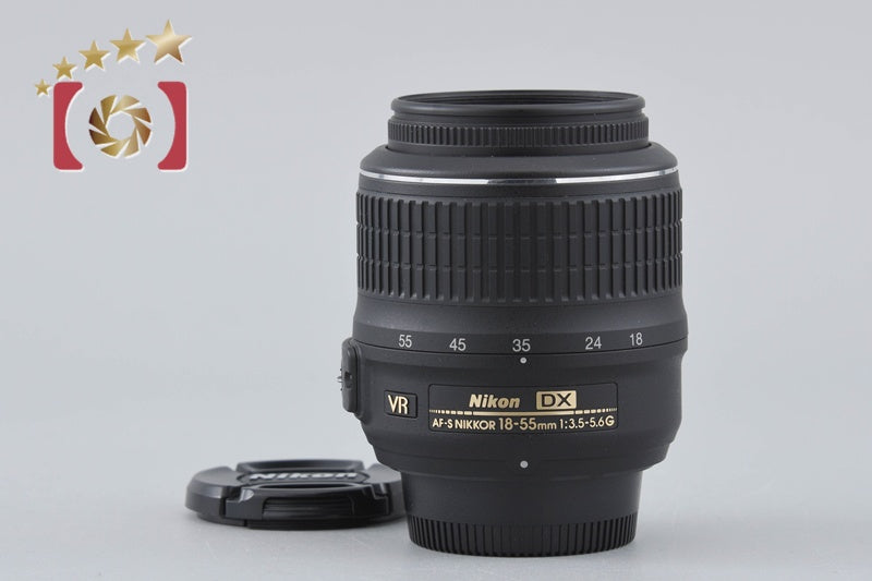 Nikon AF-S DX NIKKOR 18-55mm f/3.5-5.6 G VR