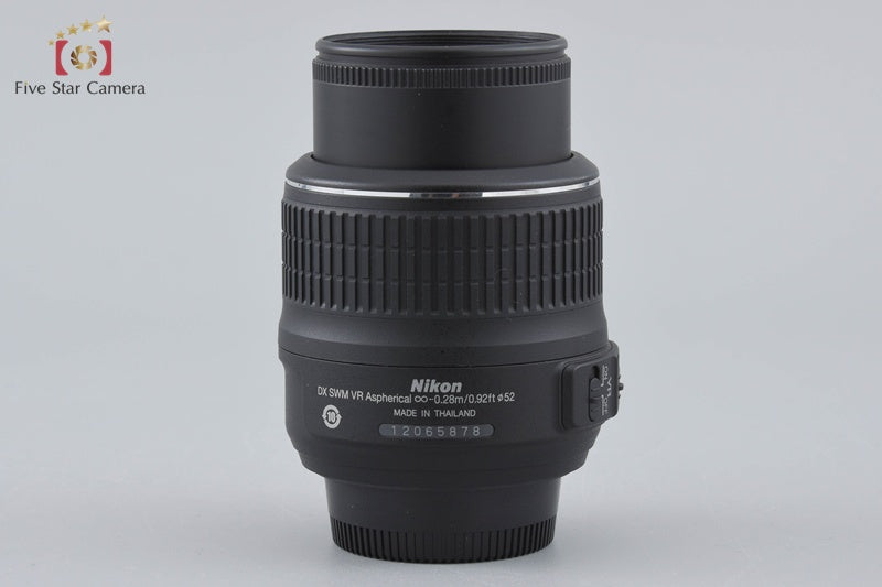 Nikon AF-S DX NIKKOR 18-55mm f/3.5-5.6 G VR