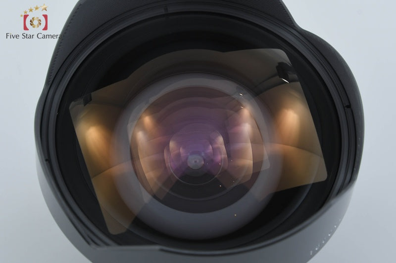 Nikon Ai-S NIKKOR 15mm f/3.5