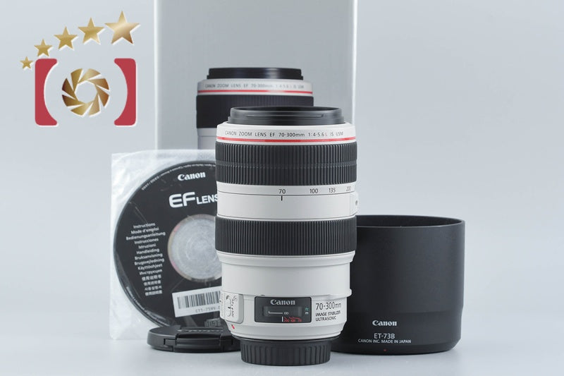Canon EF 70-300mm f/4-5.6 L IS USM w/ Box