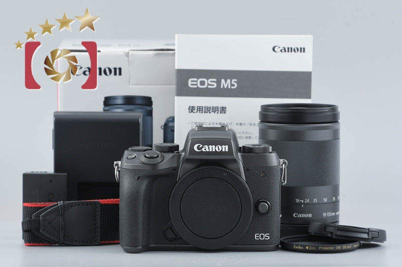 Canon EOS M5 24.2 MP Digital Camera EF-M 18-150 IS STM Lens w/ Box