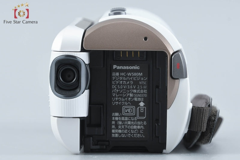 Panasonic HC-W580M White Digital Hi-Vision Video Camera