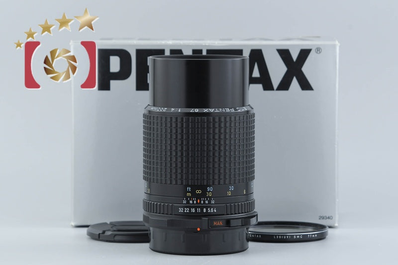 Pentax SMC 67 200mm f/4 for 67 / 67 II w/ Box