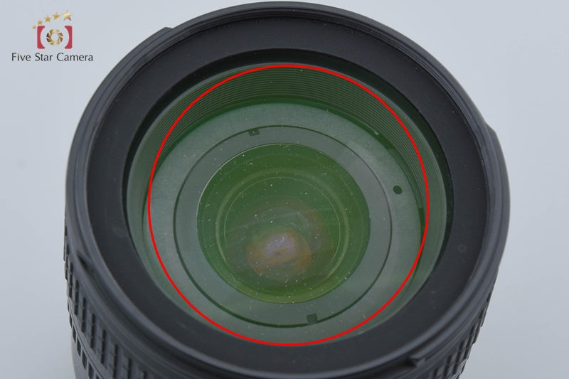 Nikon AF-S NIKKOR 24-85mm f/3.5-4.5 G ED