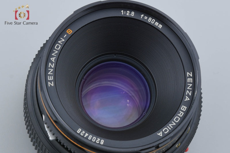 Zenza Bronica ZENZANON-S 80mm f/2.8 for SQ, SQ-A, SQ-Ai, SQ-Am Overhauled!!