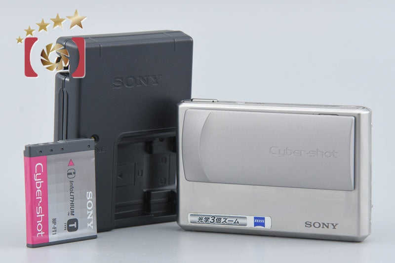 Sony Cyber-Shot DSC-T1 Silver 5.0 MP Digital Camera
