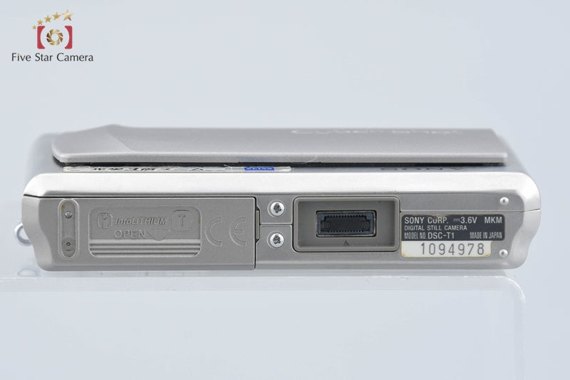 Sony Cyber-Shot DSC-T1 Silver 5.0 MP Digital Camera