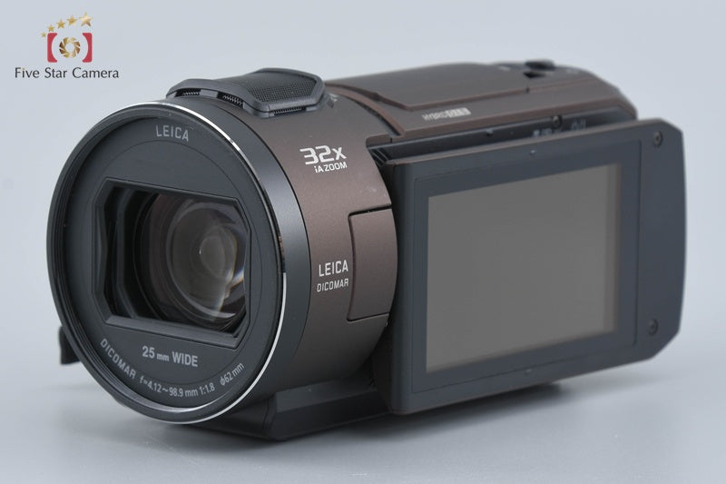 Panasonic HC-VX1M Brown Digital HD Camcorder