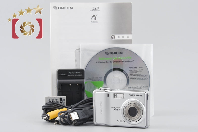 FUJIFILM FINEPIX F460 5.1 MP Digital Camera
