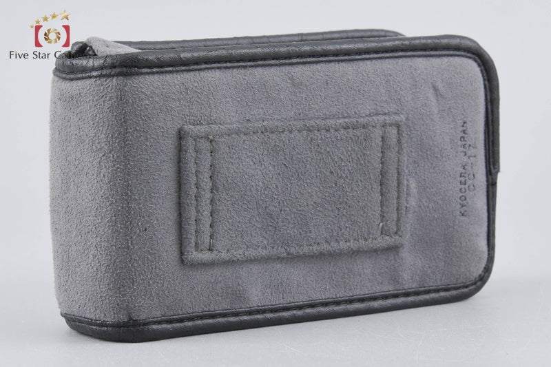 CONTAX T2 35mm Point & Shoot Film Camera