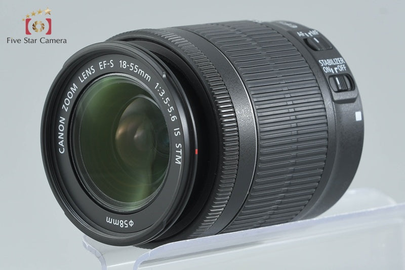 Canon EOS Kiss X7 / Rebel SL1 / 100D 18.0 MP EF-S 18-55 IS STM Lens