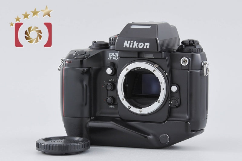 Nikon F4S 35mm SLR Film Camera Body