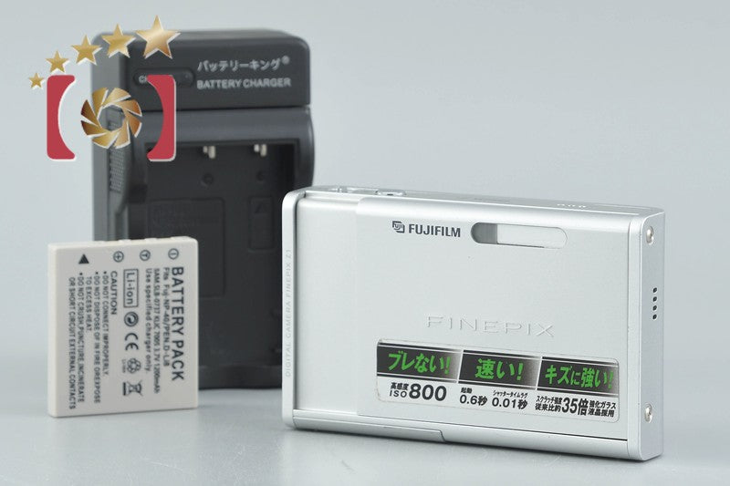 Fujifilm FinePix Z1 Silver 5.1 MP Digital Camera