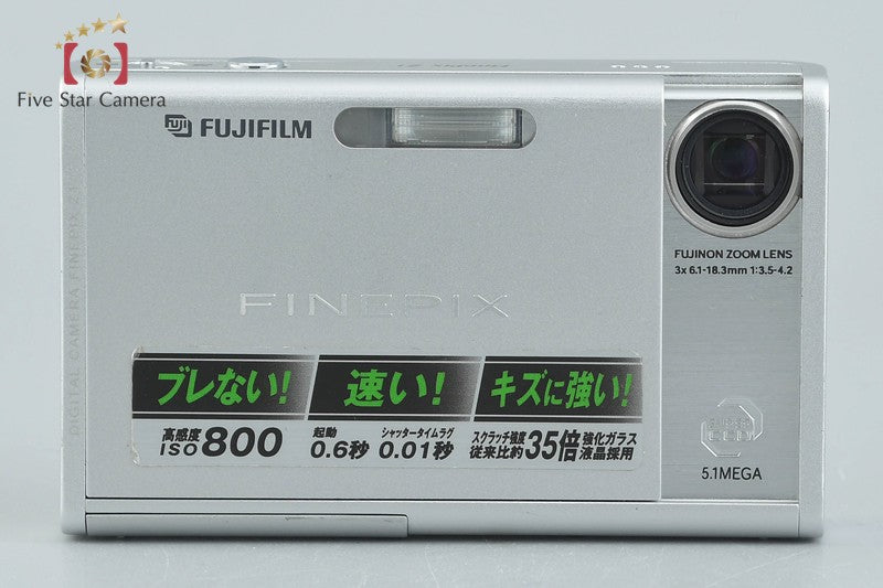 Fujifilm FinePix Z1 Silver 5.1 MP Digital Camera