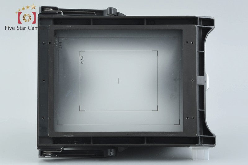 Linhof Master Technika 45 RF Large Format Film Camera