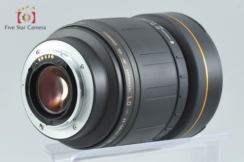 Tamron 276D SP AF 28-105mm f/2.8 LD IF for Minolta