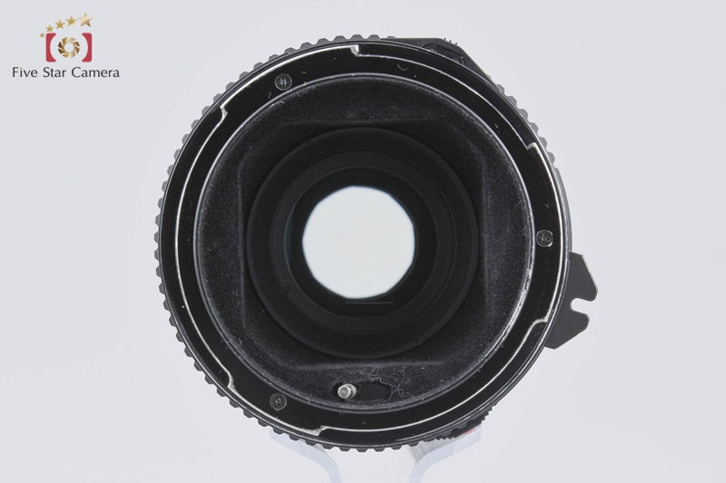 Mamiya SEKOR ULD C 300mm f/5.6 N for 645