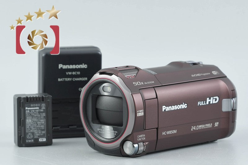 Panasonic HC-W850M Brown Digital Hi-Vision Video Camera