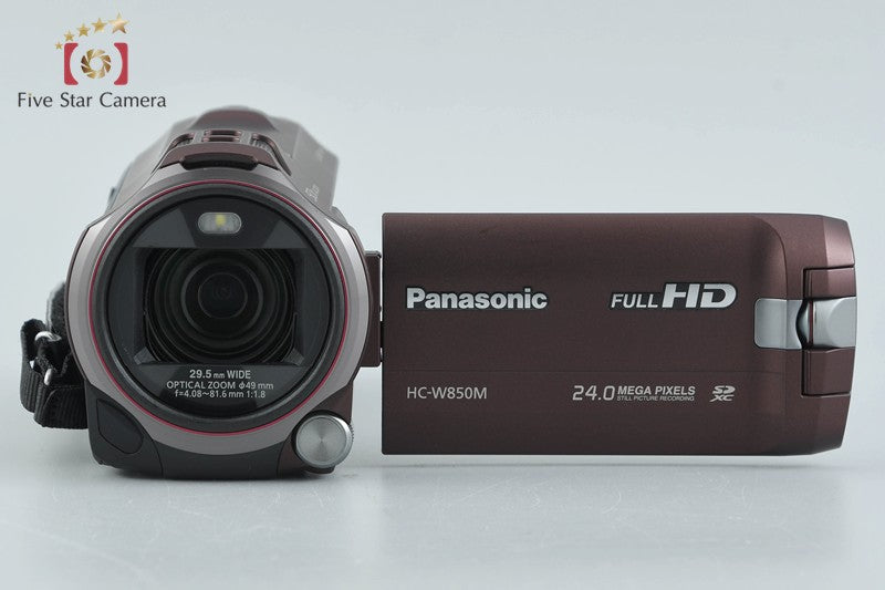 Panasonic HC-W850M Brown Digital Hi-Vision Video Camera