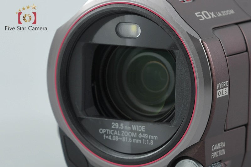 Panasonic HC-W850M Brown Digital Hi-Vision Video Camera