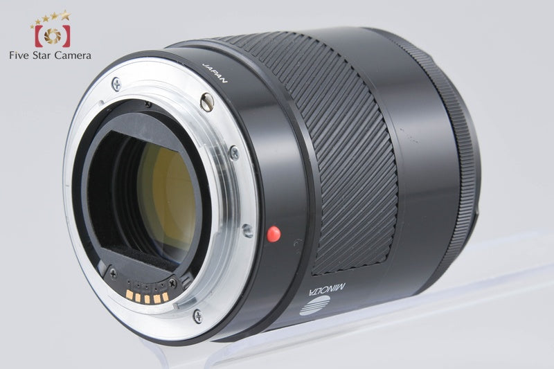 Minolta AF 100mm f/2 for Sony / Minolta A Mount