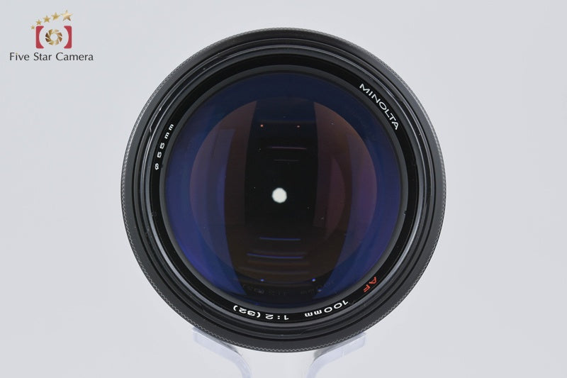 Minolta AF 100mm f/2 for Sony / Minolta A Mount