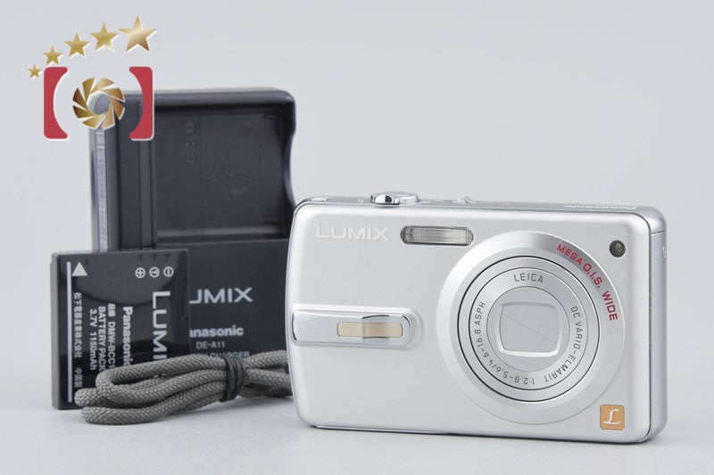 Panasonic LUMIX DMC-FX50 7.2 MP Silky Silver Digital Camera