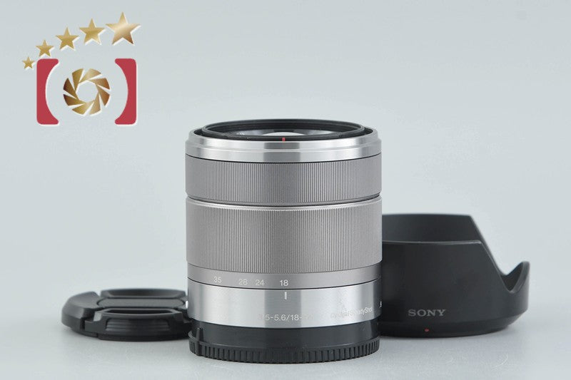 SONY E 18-55mm f/3.5-5.6 OSS SEL1855 Silver