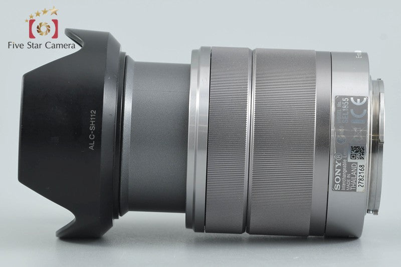 SONY E 18-55mm f/3.5-5.6 OSS SEL1855 Silver