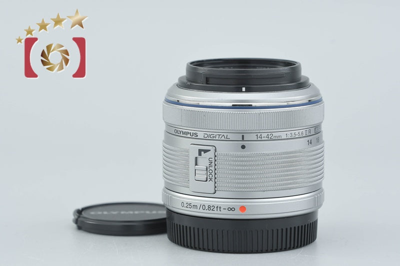 Olympus M.ZUIKO DIGITAL 14-42mm f/3.5-5.6 II R Silver