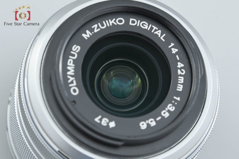 Olympus M.ZUIKO DIGITAL 14-42mm f/3.5-5.6 II R Silver