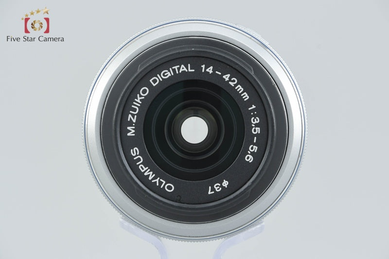 Olympus M.ZUIKO DIGITAL 14-42mm f/3.5-5.6 II R Silver