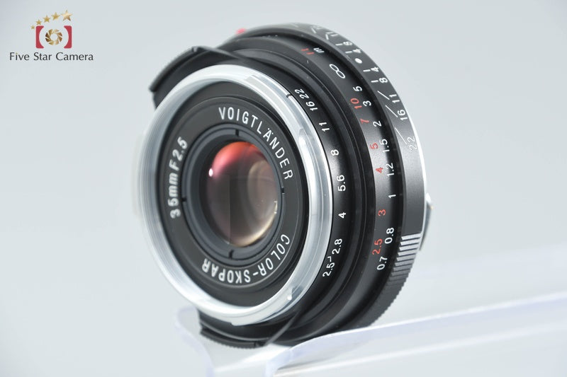 Voigtlander COLOR-SKOPAR 35mm f/2.5 for Leica M Mount